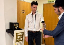 עידן הגאולה